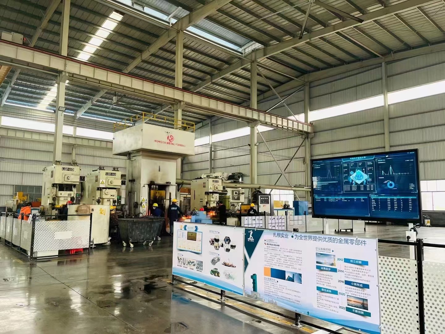  (Diko) forging workshop another 1000 tons of new production line equipment