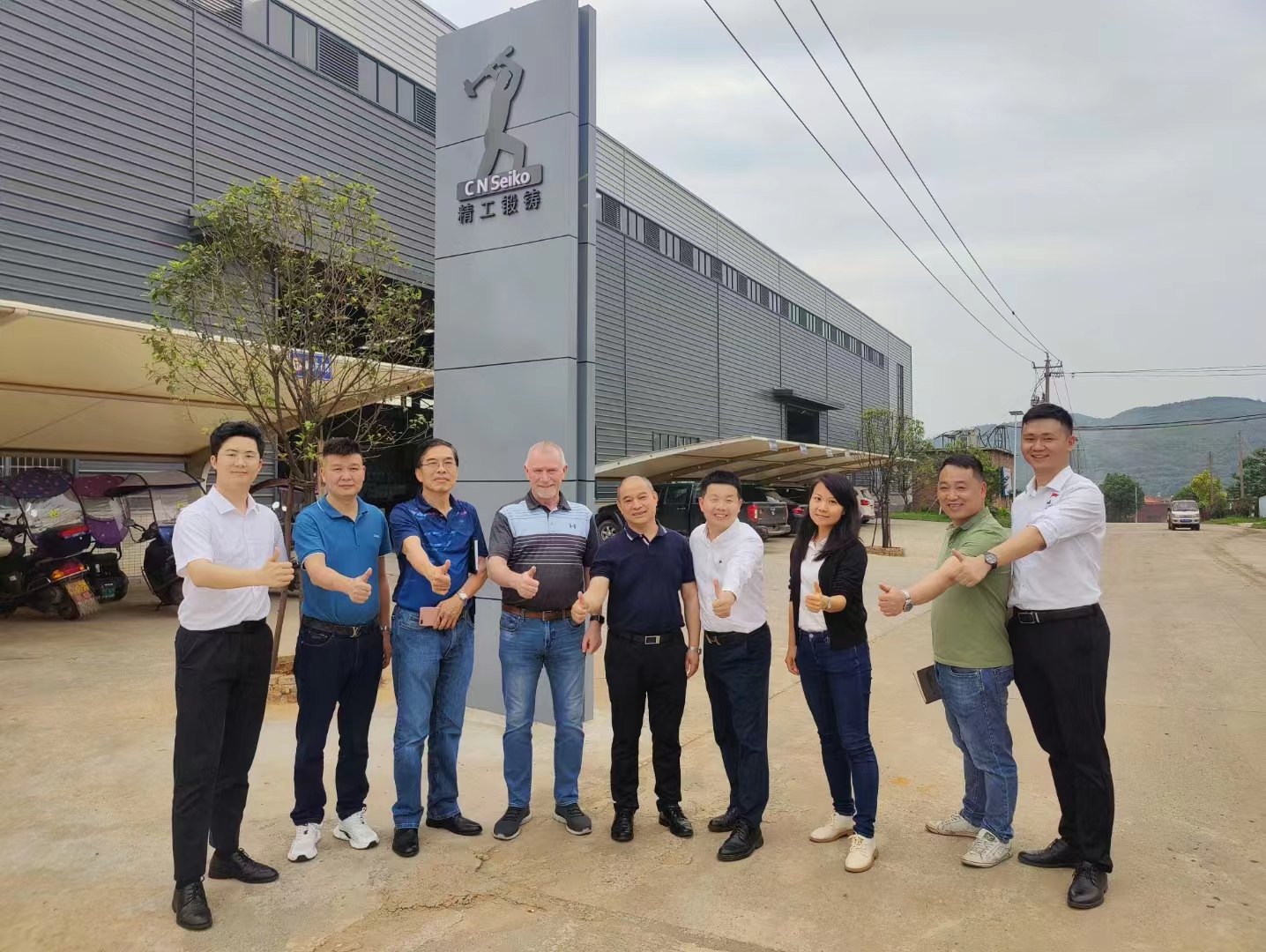 The current status and level of development of forgings in China (China)